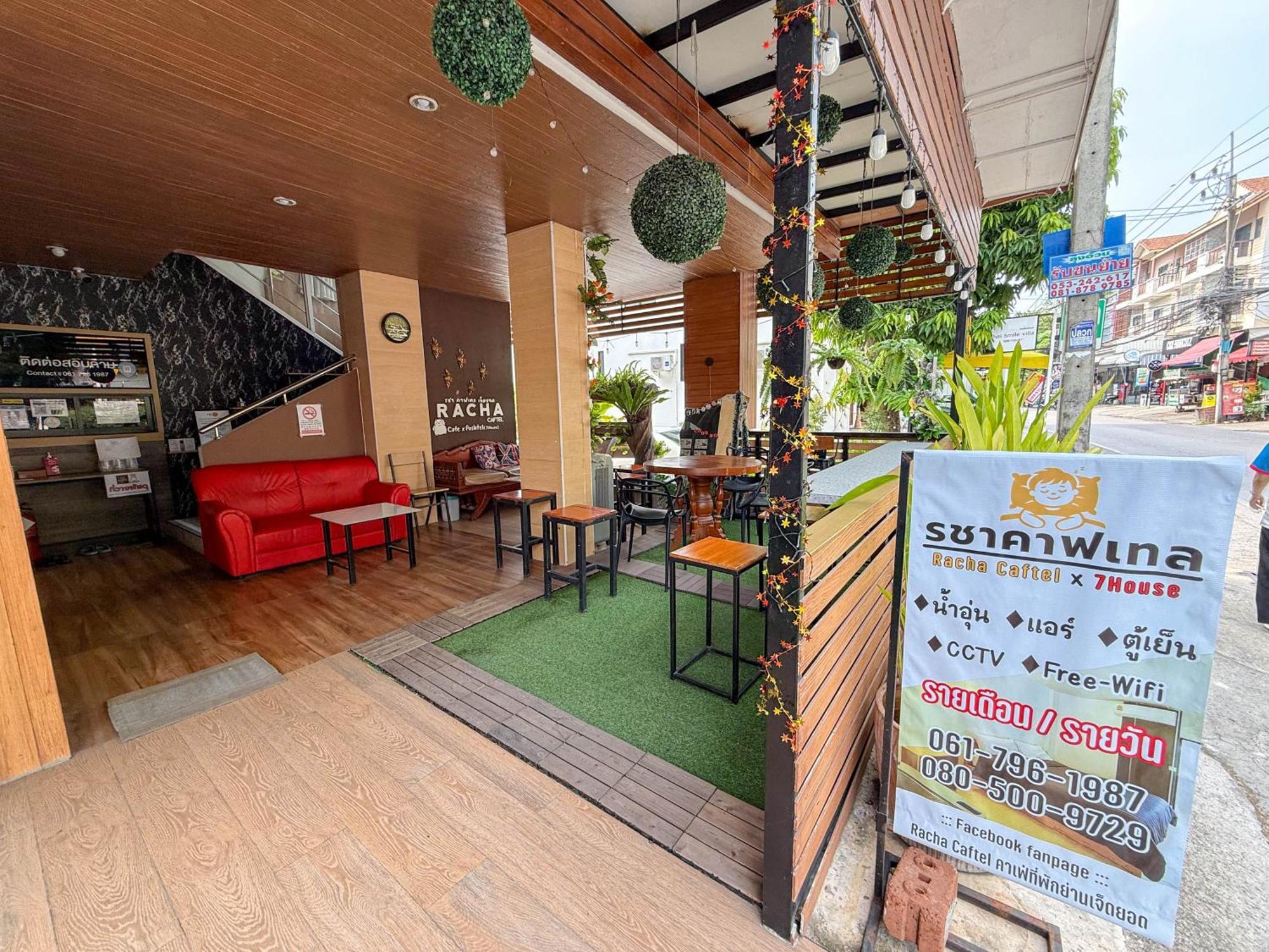 Aparthotel Racha Caftel - 7 House - รชาคาฟเทล Chiang Mai Exterior foto