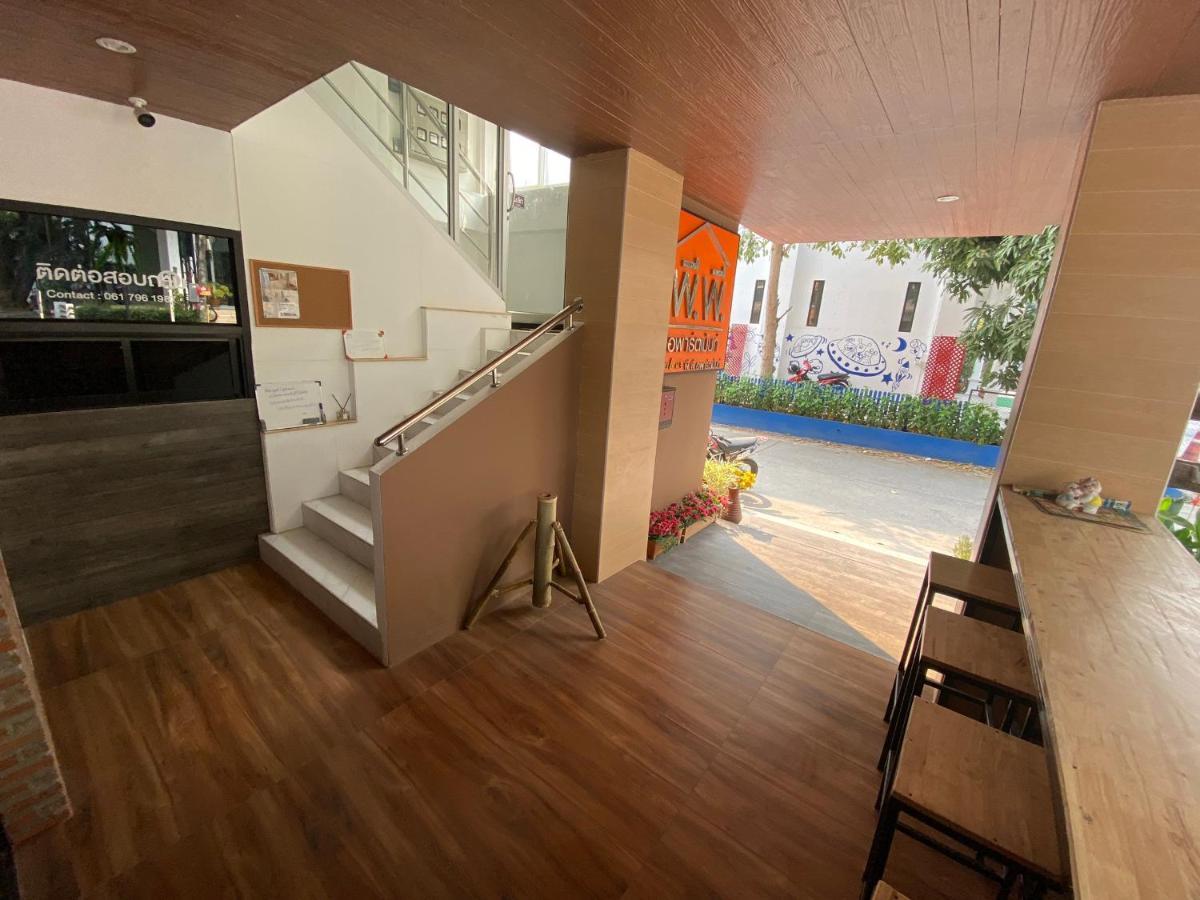 Aparthotel Racha Caftel - 7 House - รชาคาฟเทล Chiang Mai Exterior foto